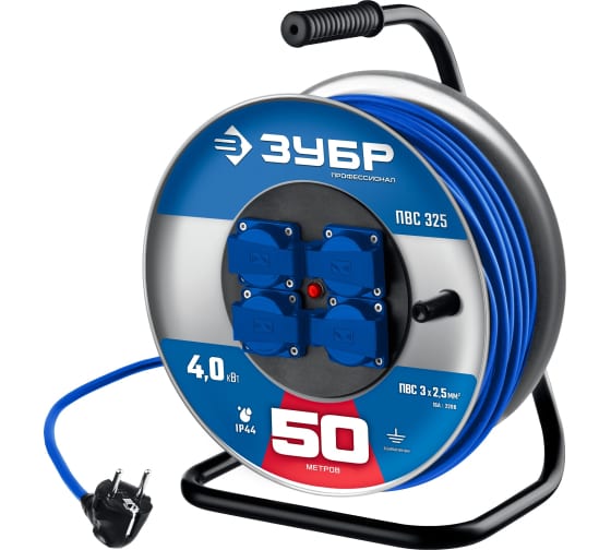 Силовой удлинитель на стальной катушке ПВС 325 ПВС 3х2.5 50м 4000Вт IP44, ЗУБР 55102-50