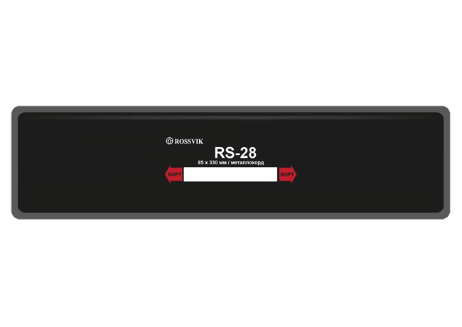 Пластырь RS-28 85х330 (термопресс)