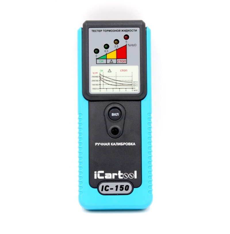 Тестер тормозной жидкости с функцией калибровки IC-150 iCartool