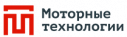 Моторные технологии