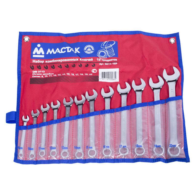 МАСТАК Набор комбинированных ключей, 8-22 мм, 12 предметов  0211-12P