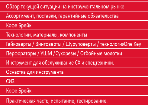 content-img.png