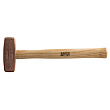 Кувалда с медным бойком, 1000 г, BAHCO 41301000