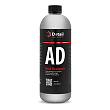 Моющее средство AD "Acid Shampoo" 1000мл GRASS 