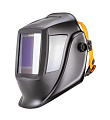 Маска сварщика черная Ultimate A X860 в коробке FoxWeld 8276