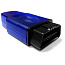 Адаптер SMSDiag3 + DiaLink/J2534, без BlueTooth