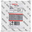 5000 СКОБ ДЛЯ GTK 40 TK40 40G  2608200705
