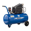 Поршневой компрессор 260л/мин, ресивер 50л, REMEZA СБ 4/С-  50.J1048 B