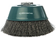 Щетка чашечная, гофрированная, для УШМ № 1 ПрофОснастка Мастер D60 мм М14*2 RPM 12500 S 0,3