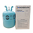 Хладагент R-134A, баллон 13,6 кг ROSSVIK HFC-134a